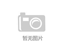 倉(cāng)儲(chǔ)貨架：貨架企業(yè)的多重探索。